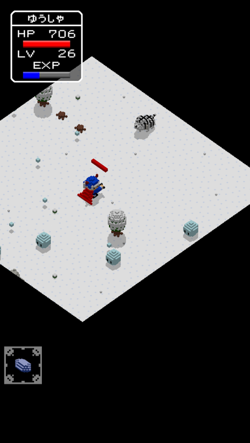 androidアプリ デーモンクエスト(Demon Quest)攻略スクリーンショット7