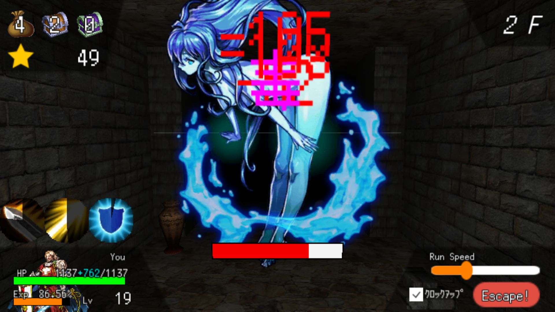 B10 Memories Never Last androidアプリスクリーンショット1