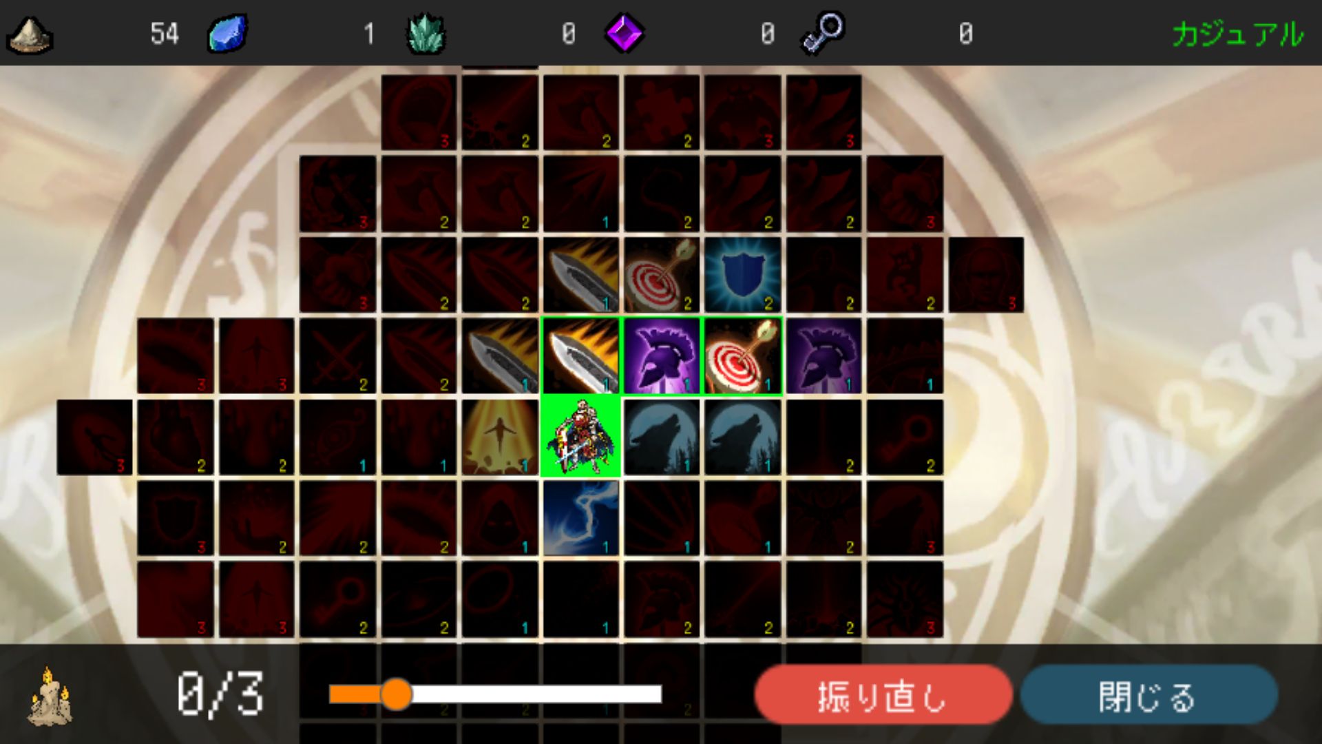 B10 Memories Never Last androidアプリスクリーンショット2