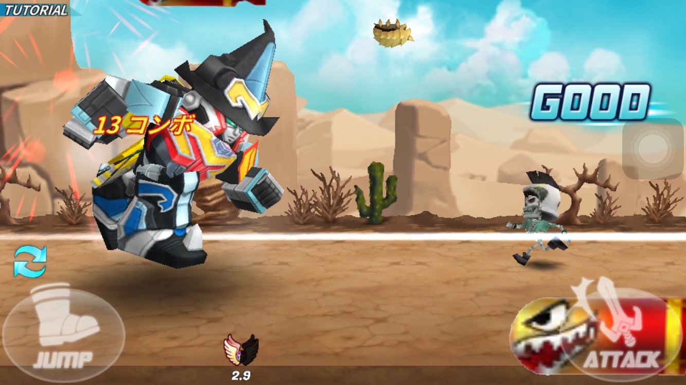 androidアプリ 超スーパー戦隊ダッシュ攻略スクリーンショット3