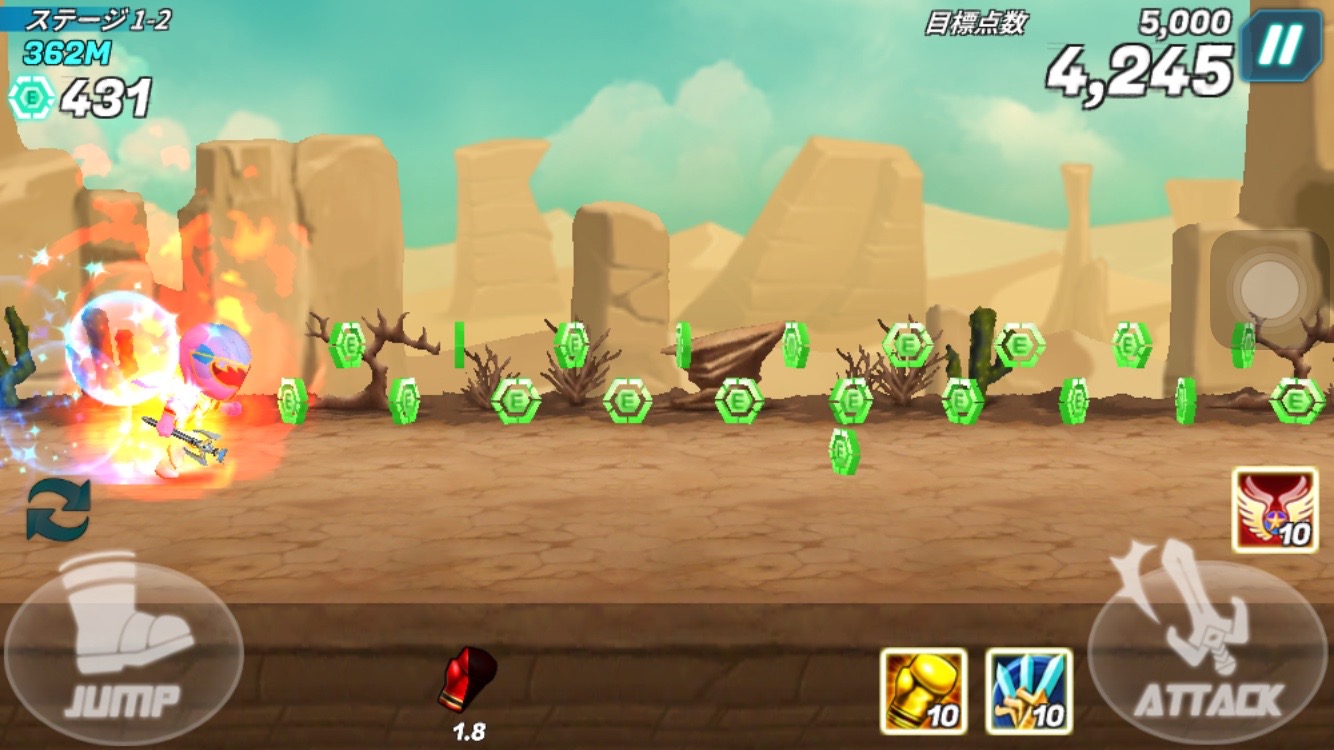 超スーパー戦隊ダッシュ androidアプリスクリーンショット1