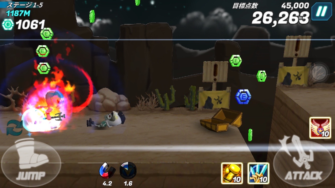 超スーパー戦隊ダッシュ androidアプリスクリーンショット3