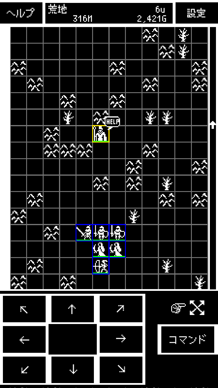 androidアプリ Grid Glory攻略スクリーンショット5