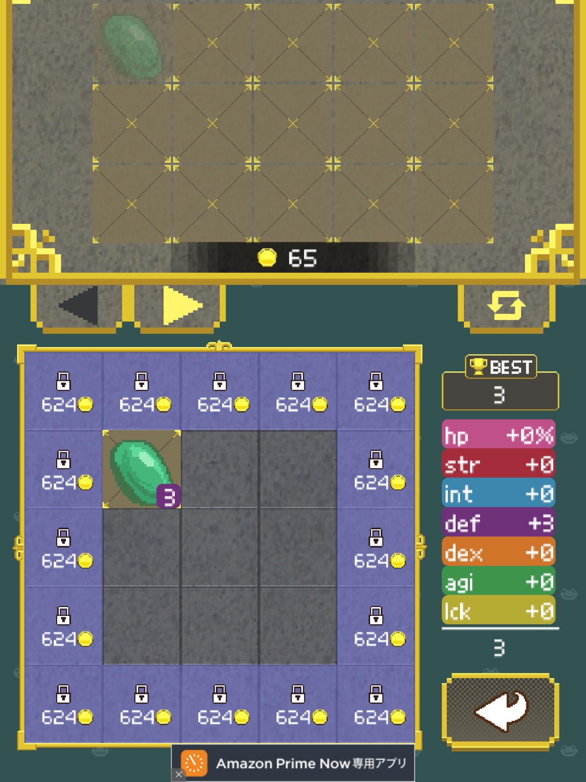 Kerohiro the Flag Bearer androidアプリスクリーンショット2