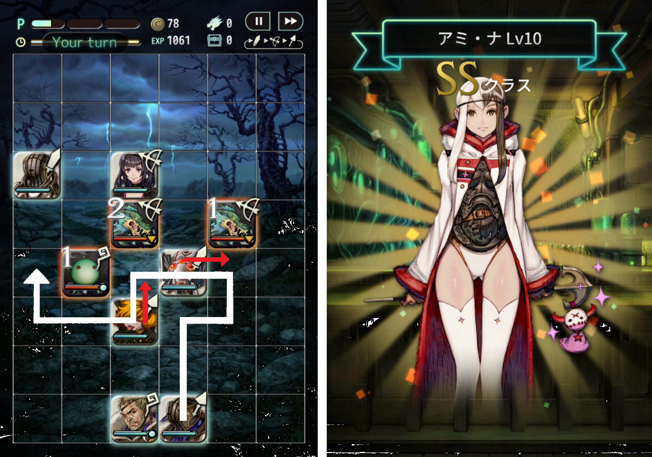 テラバトル（Terra Battle） androidアプリスクリーンショット3