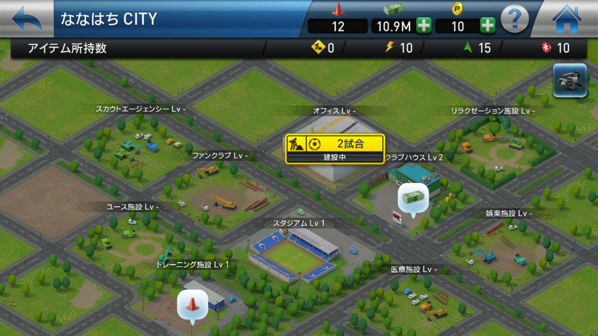 androidアプリ ウイニングイレブンクラブマネージャーPESCM攻略スクリーンショット5
