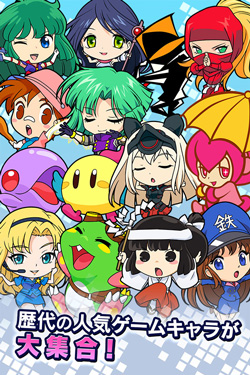 androidアプリ LINE アルカノイドvsインベーダー攻略スクリーンショット8