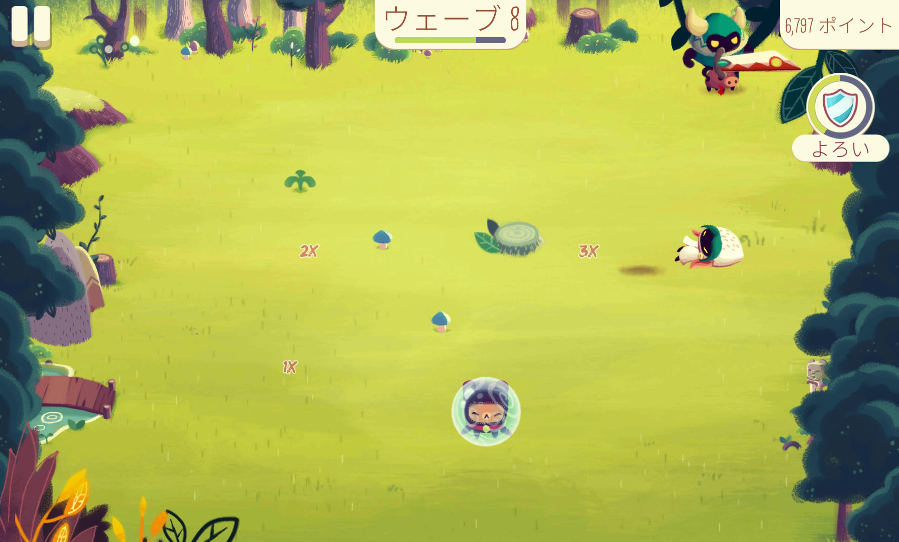 Bushido Bear androidアプリスクリーンショット2