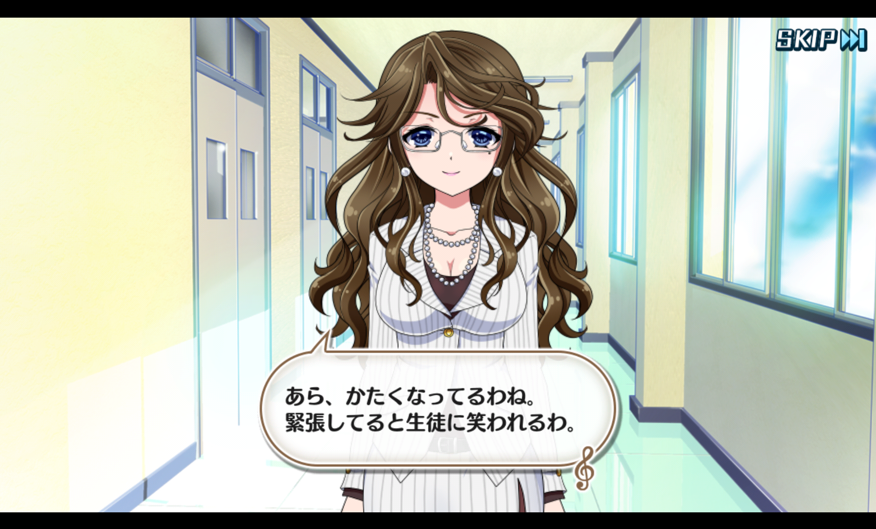 androidアプリ 8 beat Story♪攻略スクリーンショット1