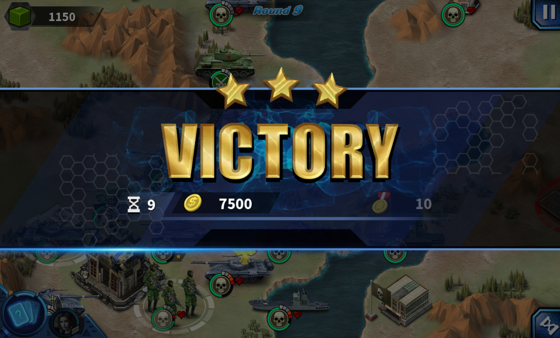 androidアプリ 将軍の栄光2: ACE攻略スクリーンショット7