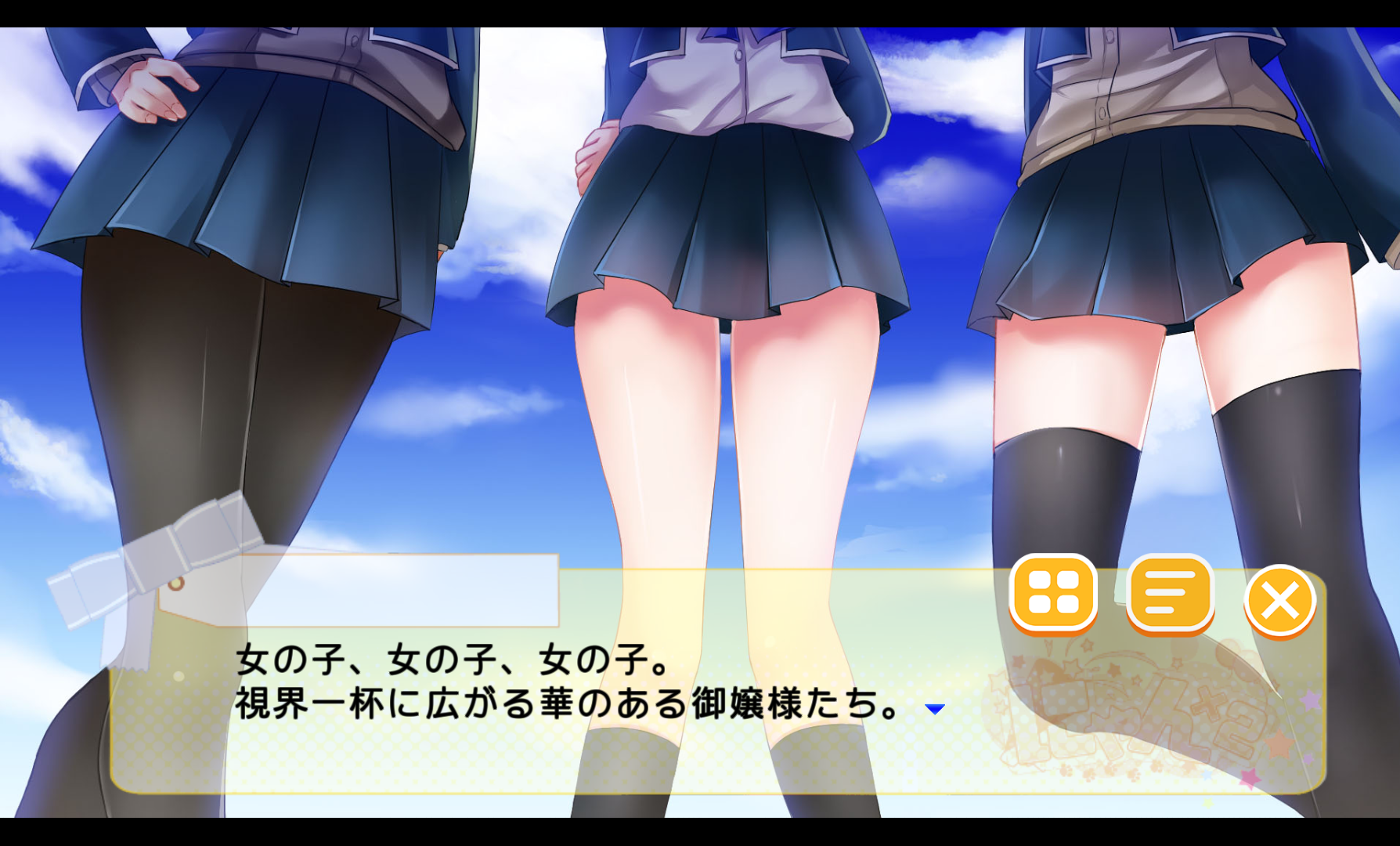 androidアプリ にゃんにゃん攻略スクリーンショット5