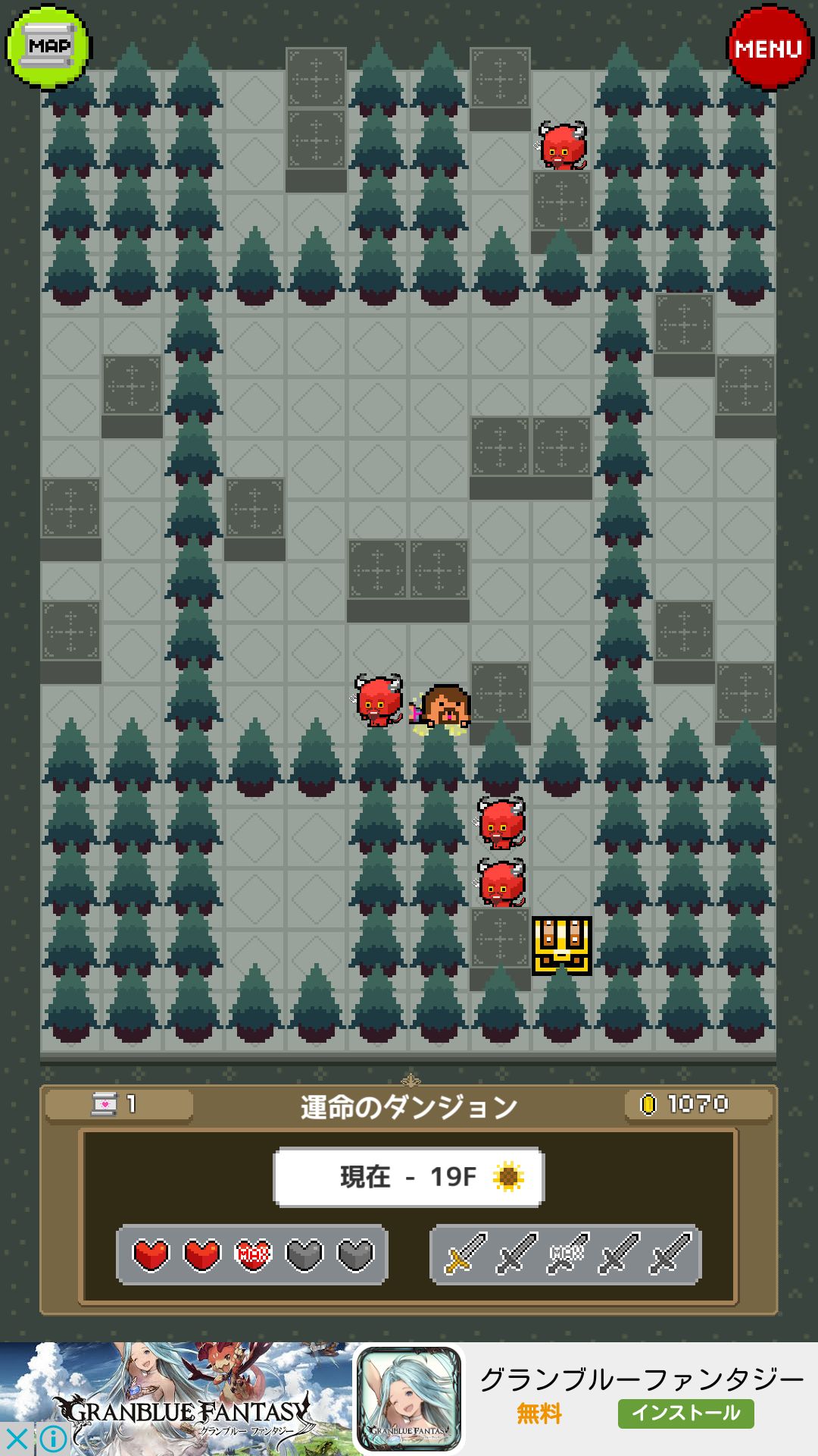 androidアプリ ひげドン攻略スクリーンショット4
