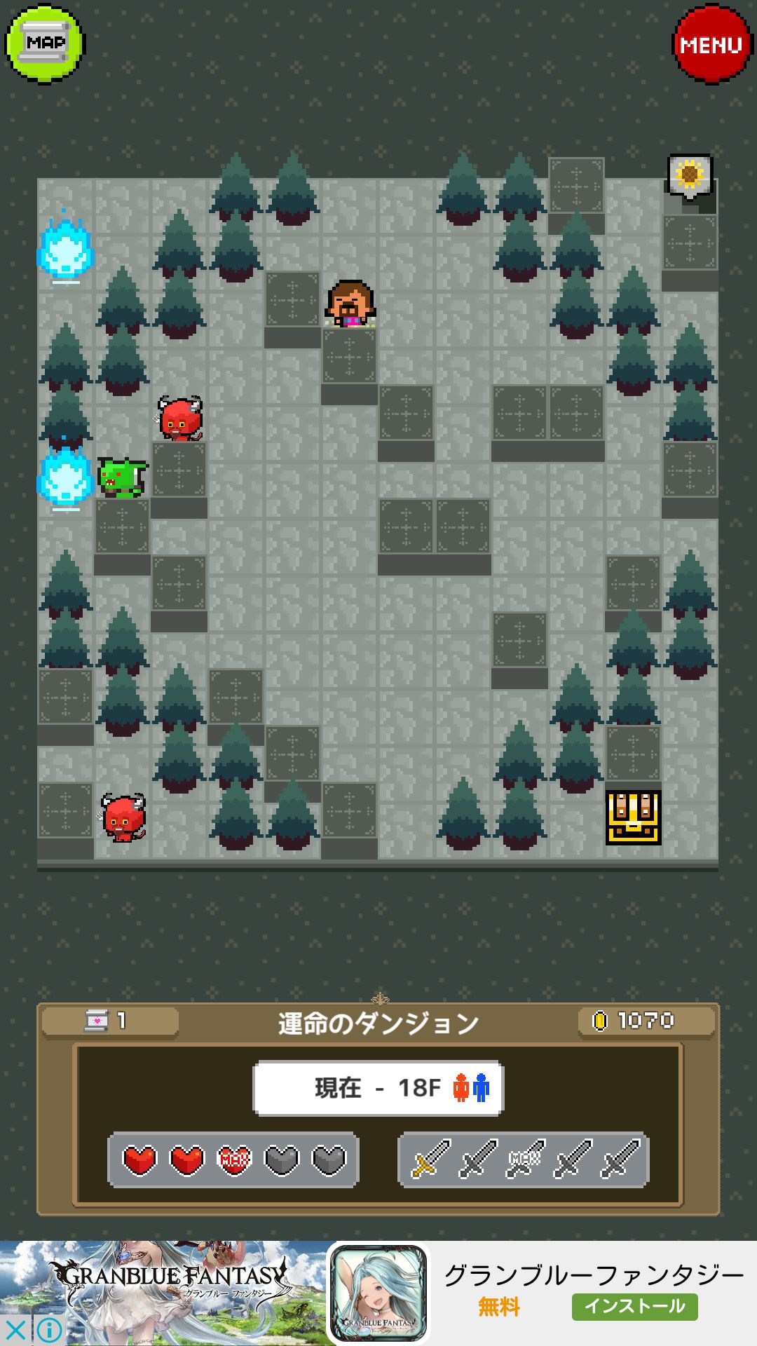 ひげドン androidアプリスクリーンショット1