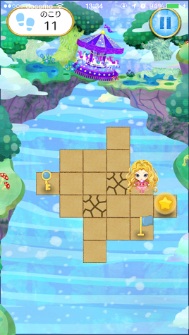 androidアプリ Toys'Parade攻略スクリーンショット2