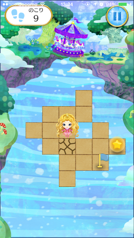 androidアプリ Toys'Parade攻略スクリーンショット3
