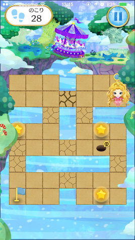Toys'Parade androidアプリスクリーンショット3