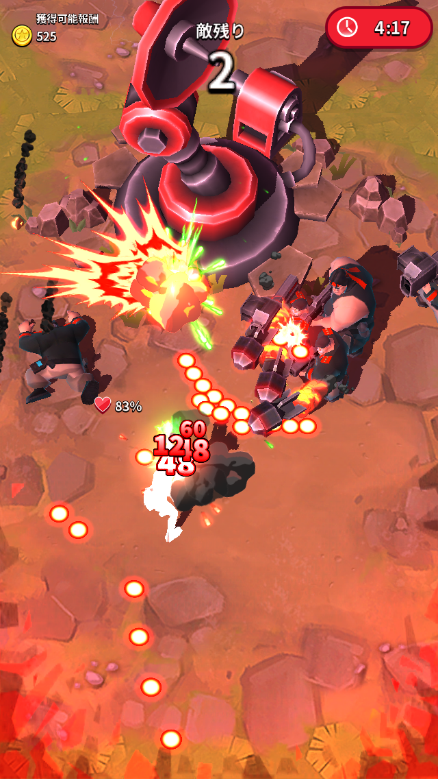 androidアプリ RAID HQ攻略スクリーンショット2