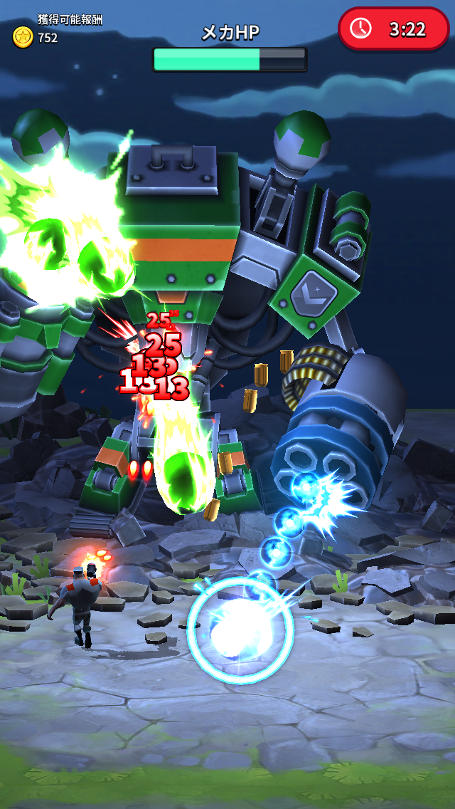 androidアプリ RAID HQ攻略スクリーンショット4
