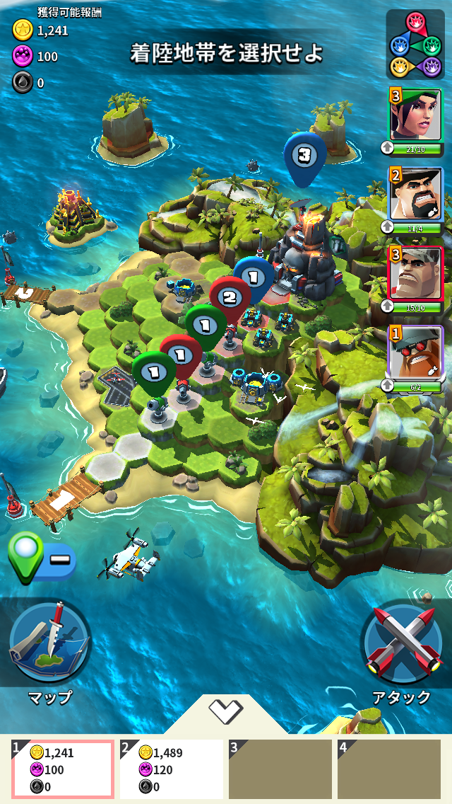 androidアプリ RAID HQ攻略スクリーンショット5