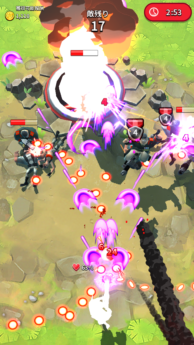 RAID HQ androidアプリスクリーンショット1