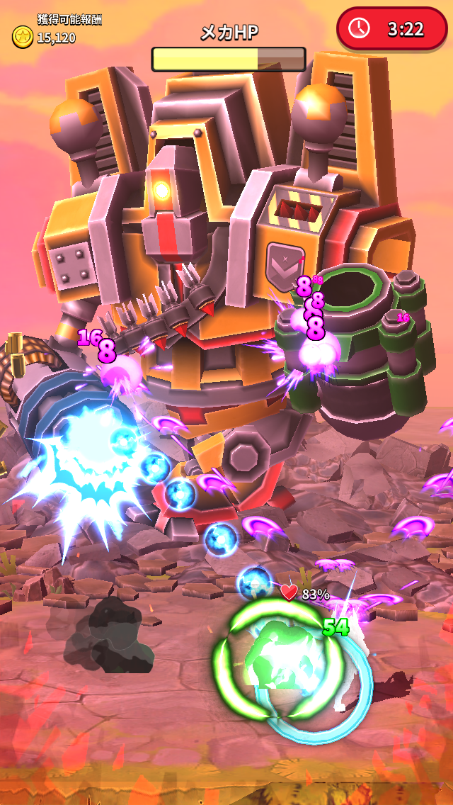 RAID HQ androidアプリスクリーンショット2