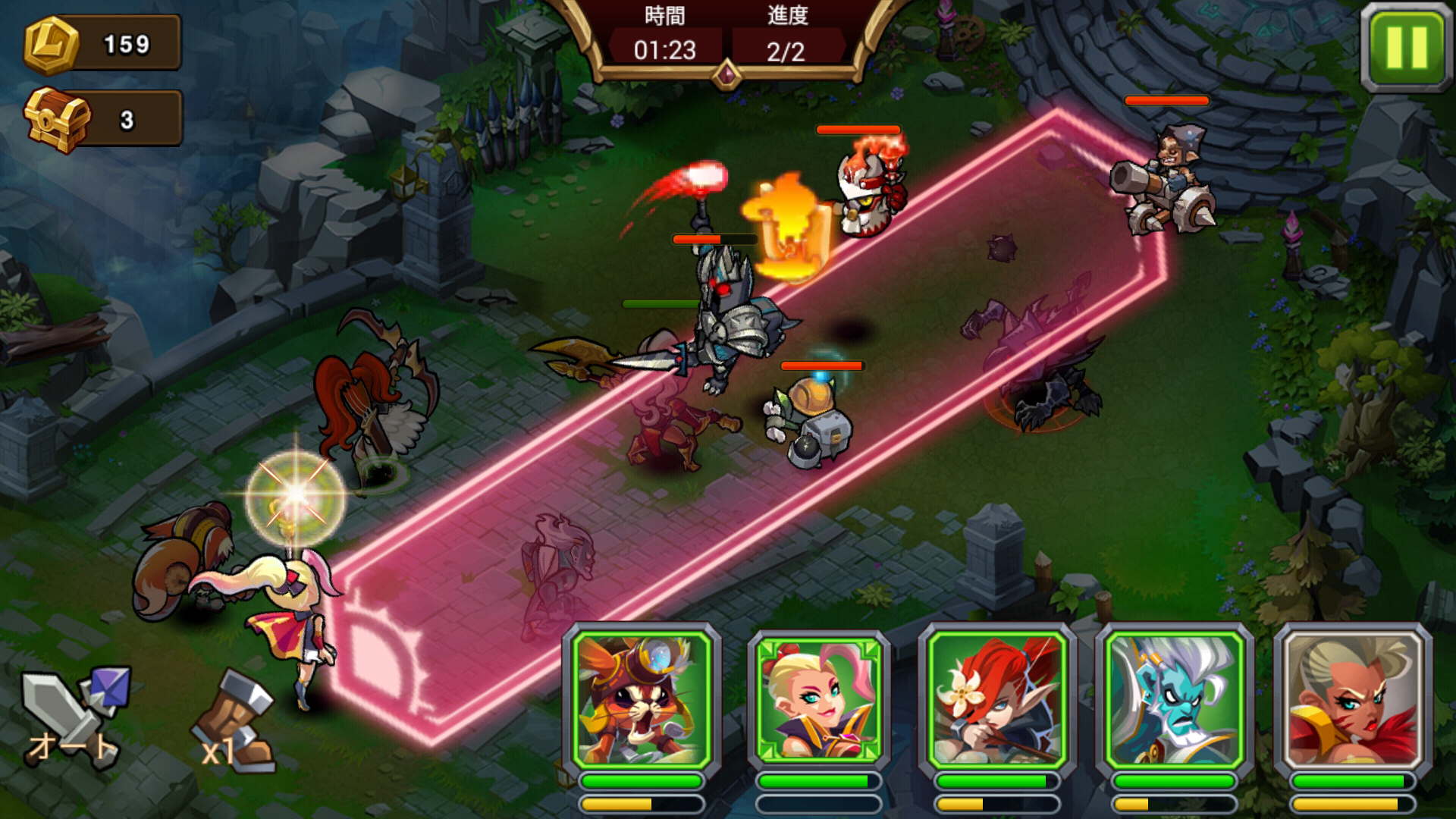マジックラッシュ（マジクラ） androidアプリスクリーンショット3