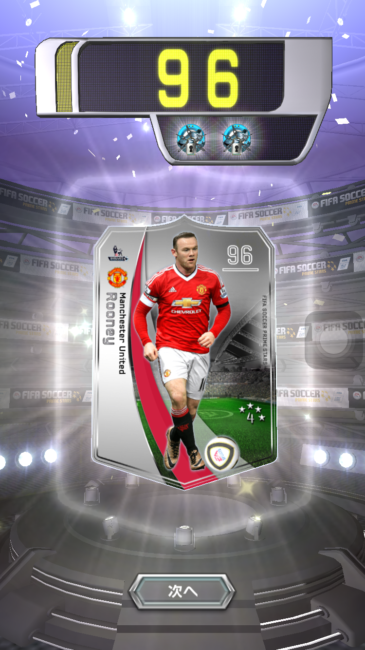 androidアプリ FIFAサッカー プライムスターズ攻略スクリーンショット2