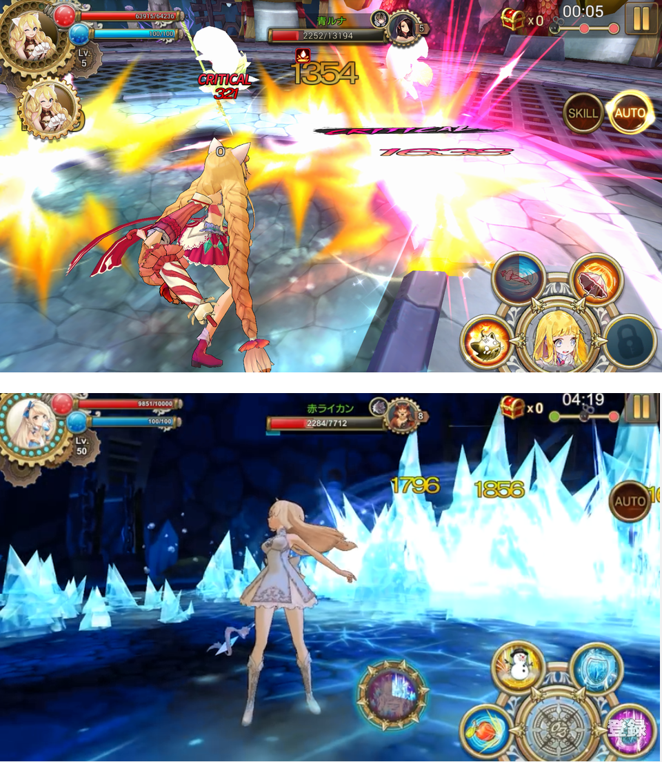 androidアプリ オズクロノクロニクル（OZ Chrono Chronicle）攻略スクリーンショット4
