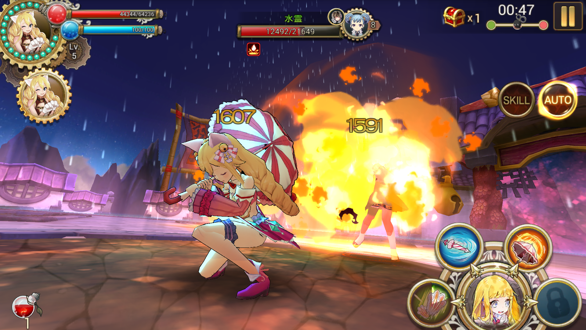 androidアプリ オズクロノクロニクル（OZ Chrono Chronicle）攻略スクリーンショット5