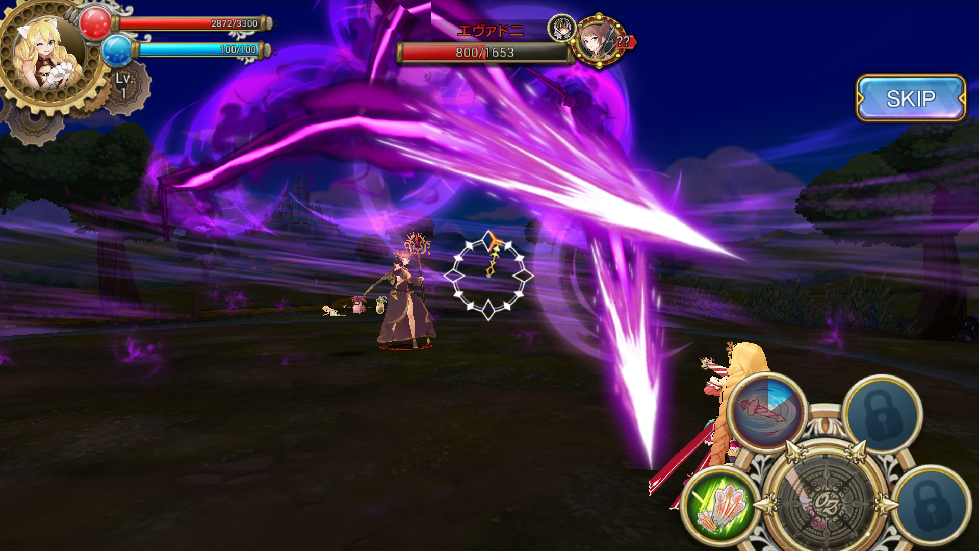 androidアプリ オズクロノクロニクル（OZ Chrono Chronicle）攻略スクリーンショット7