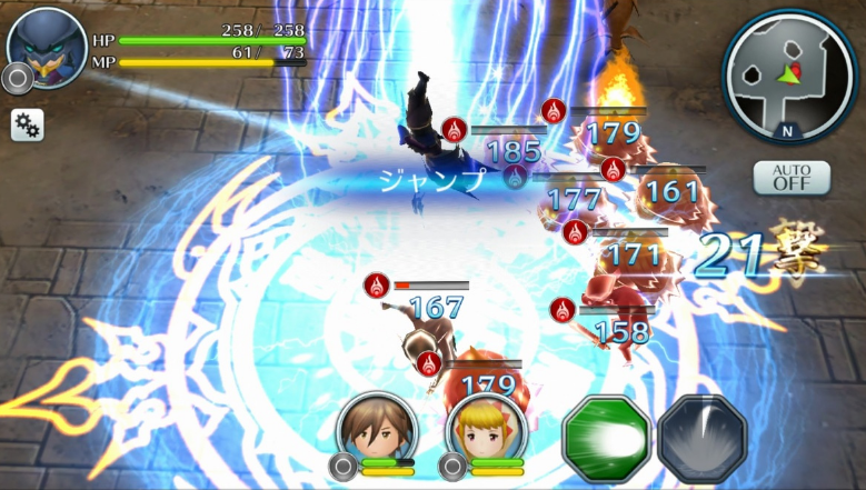 androidアプリ サムライ ライジング(サムライ)攻略スクリーンショット3