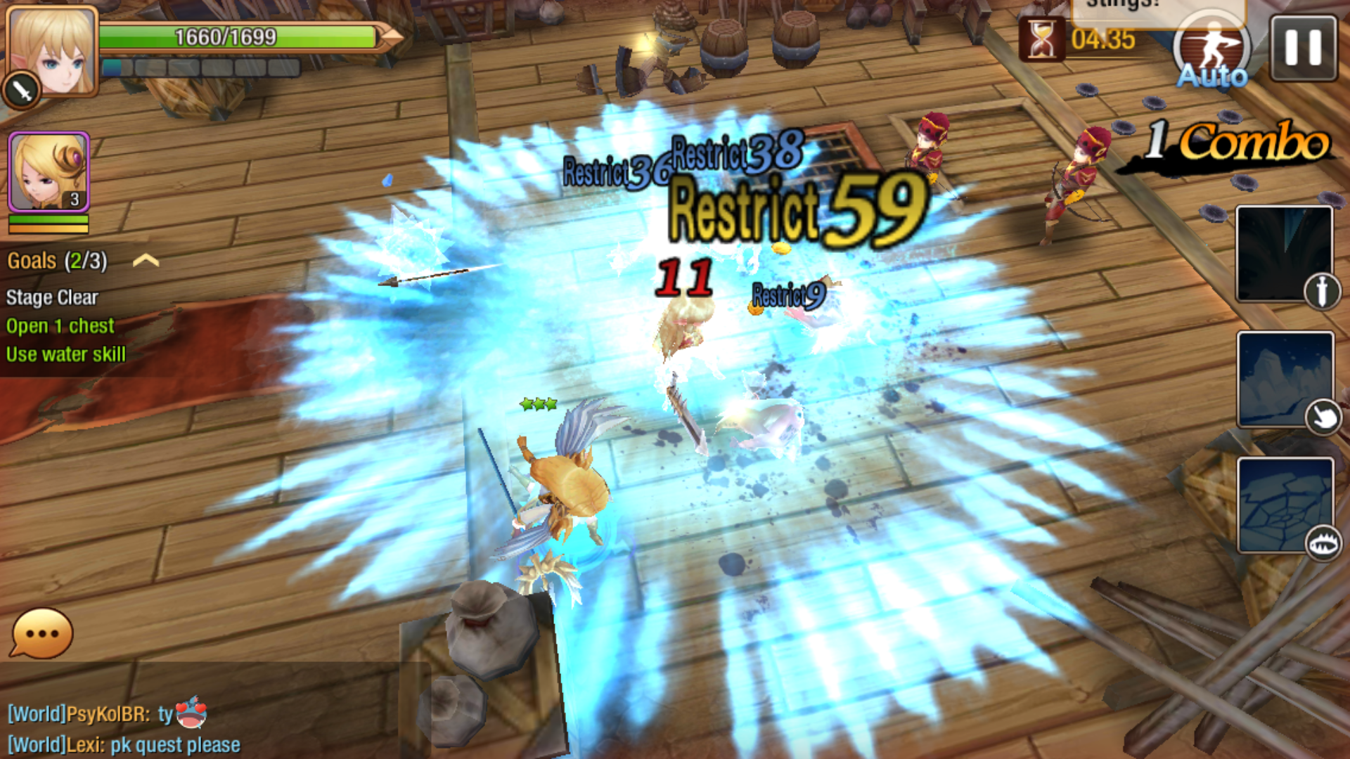 androidアプリ Lineage War攻略スクリーンショット3
