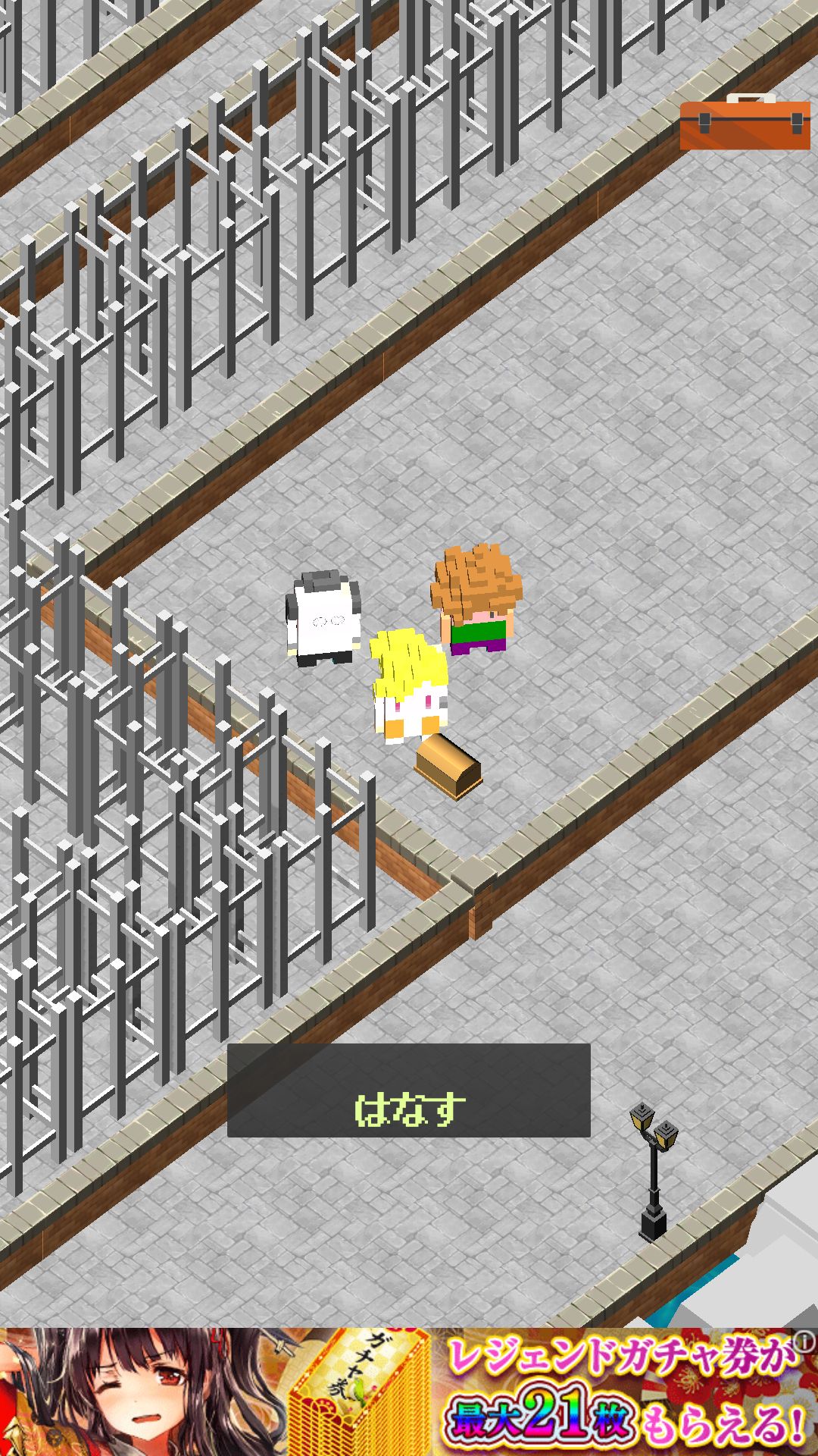 androidアプリ ポケットファンタジークエスト2攻略スクリーンショット3