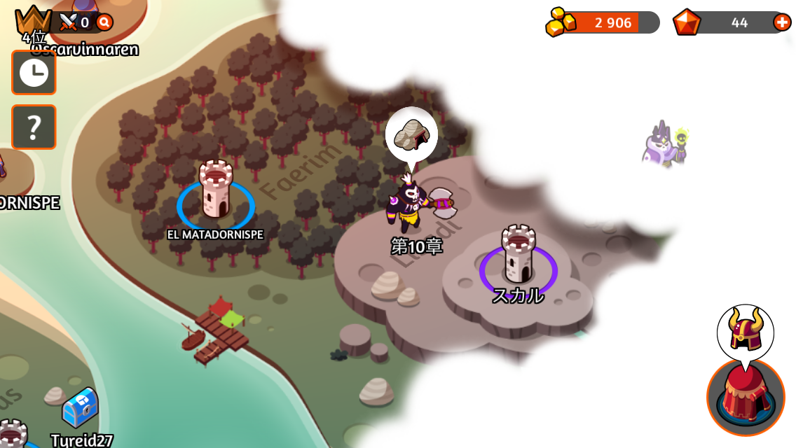 androidアプリ Battleplans攻略スクリーンショット3