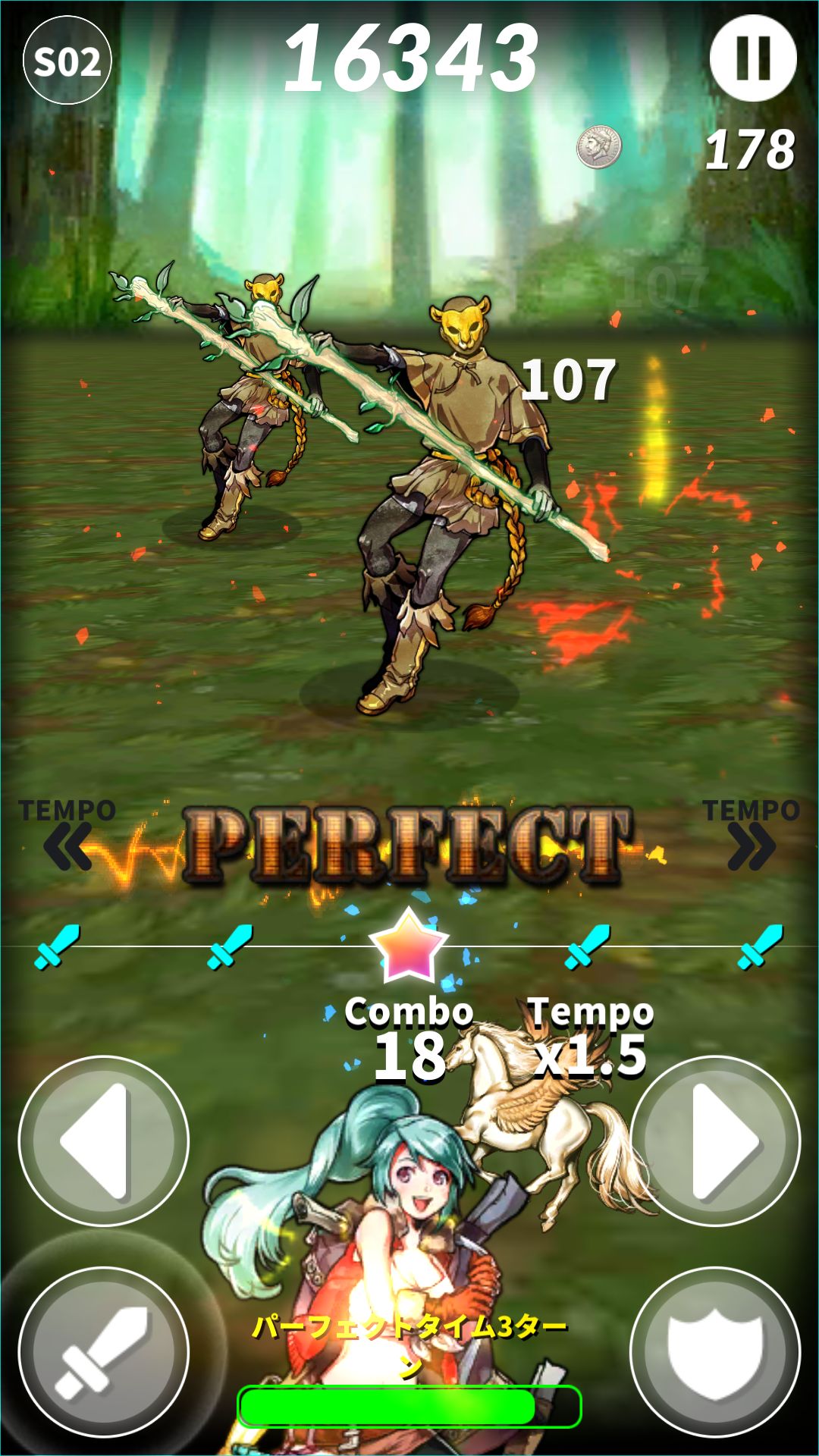 androidアプリ ビートファンタジー（BeatFantasy）攻略スクリーンショット2