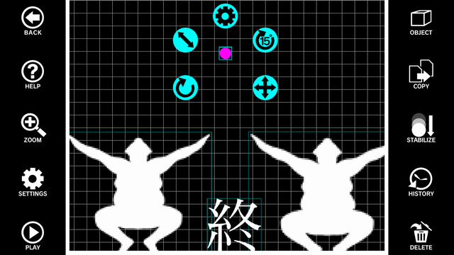 Q craft androidアプリスクリーンショット1