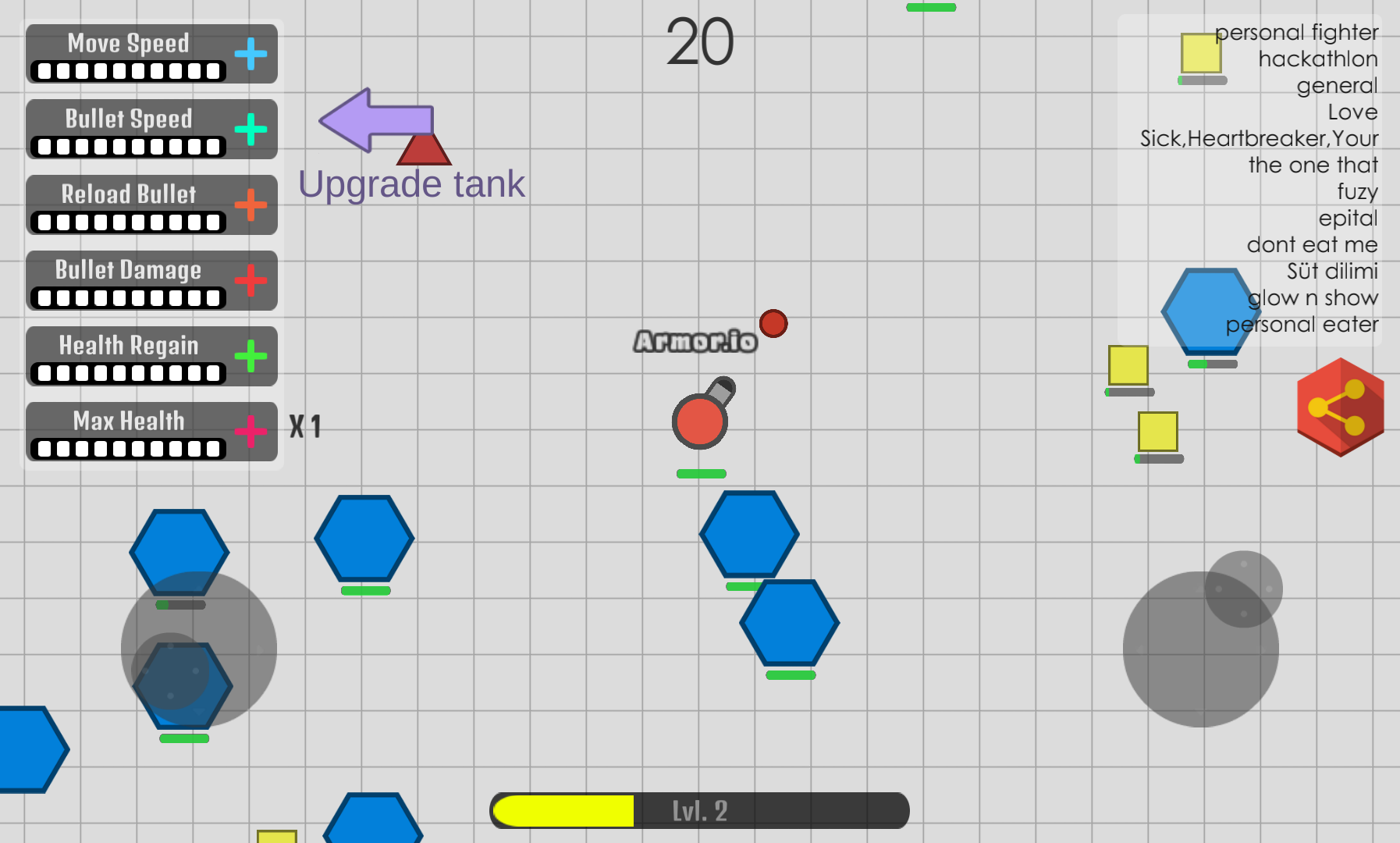 androidアプリ Armor.io攻略スクリーンショット2