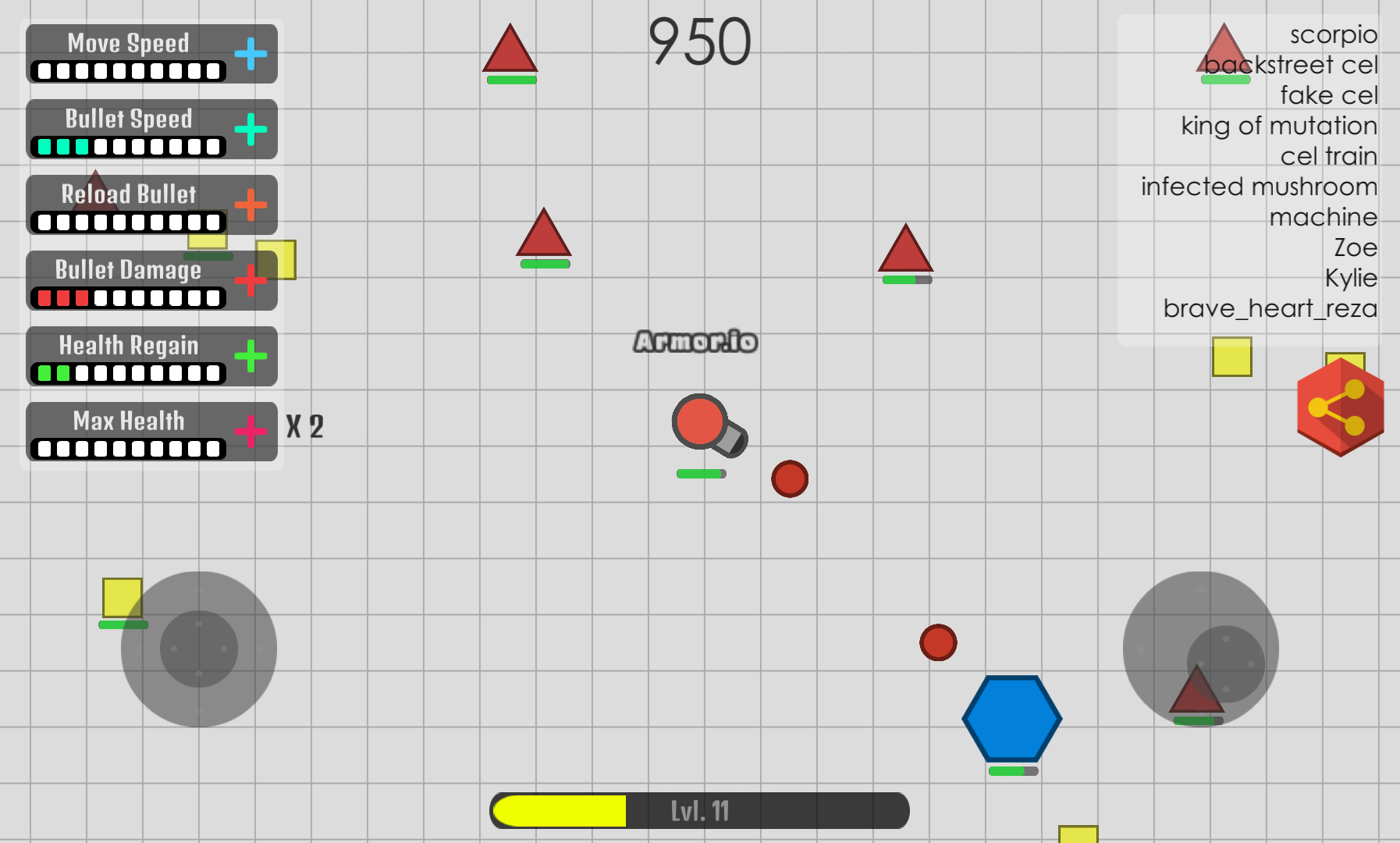 Armor.io androidアプリスクリーンショット3