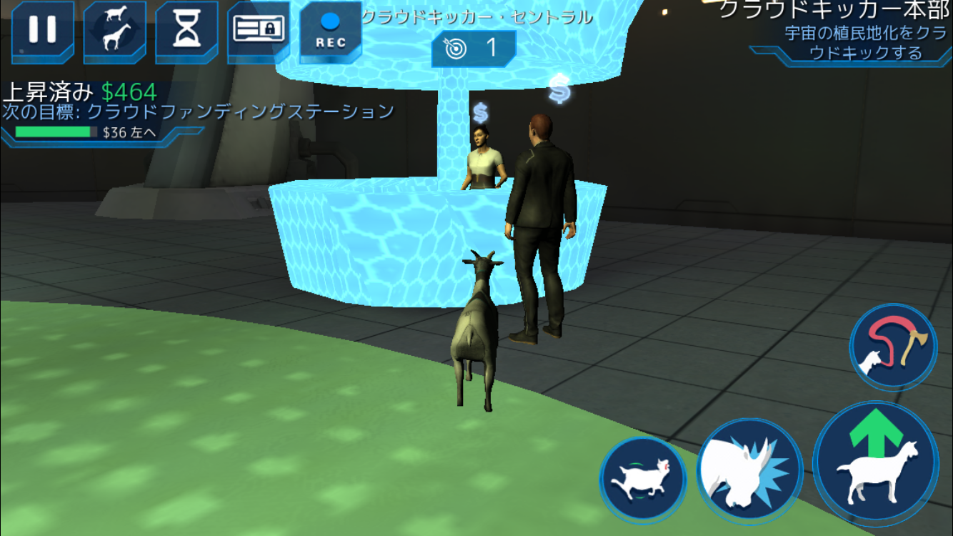 androidアプリ Goat Simulator Waste of Space攻略スクリーンショット5