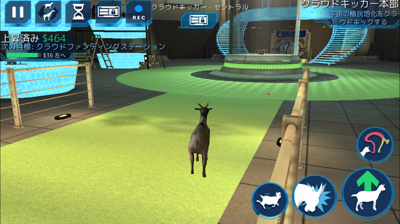 androidアプリ Goat Simulator Waste of Space攻略スクリーンショット7