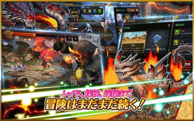 androidアプリ ルクス:光を継ぐもの攻略スクリーンショット8