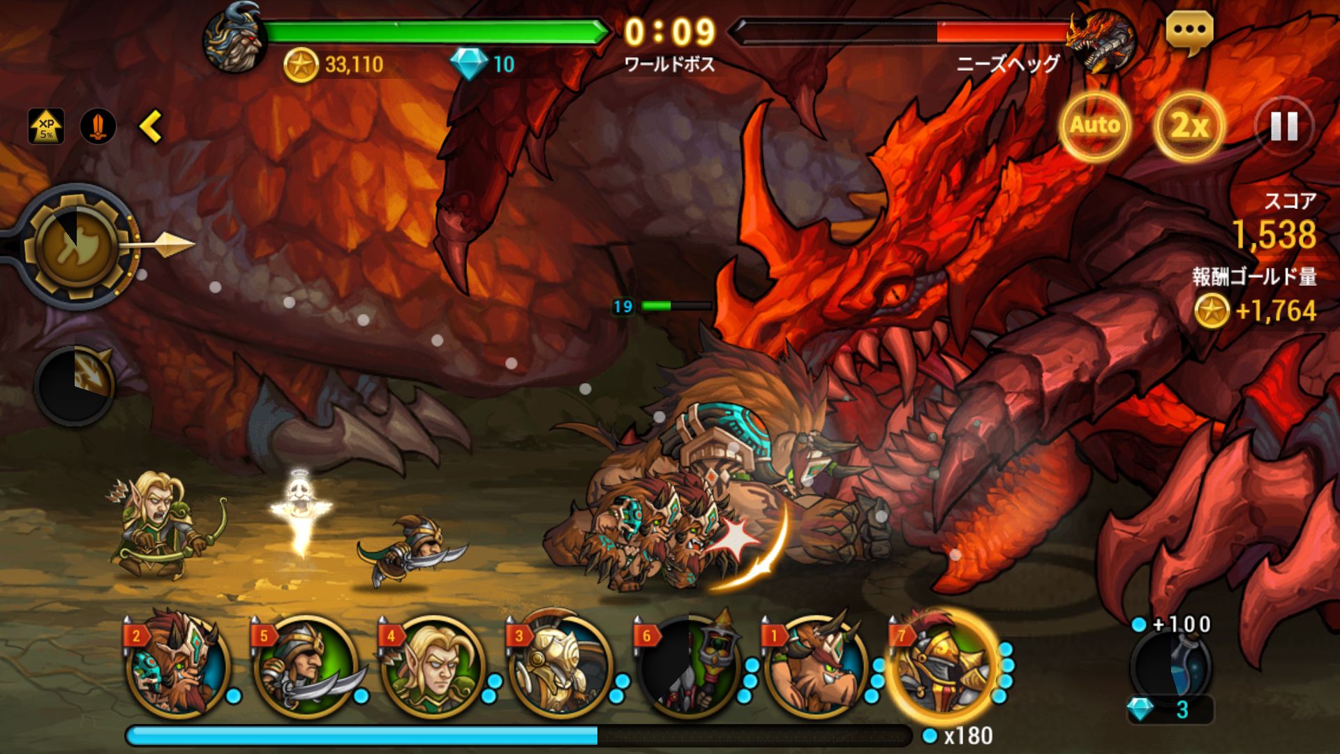 androidアプリ セブンガーディアンズ 終わりなき戦争攻略スクリーンショット5
