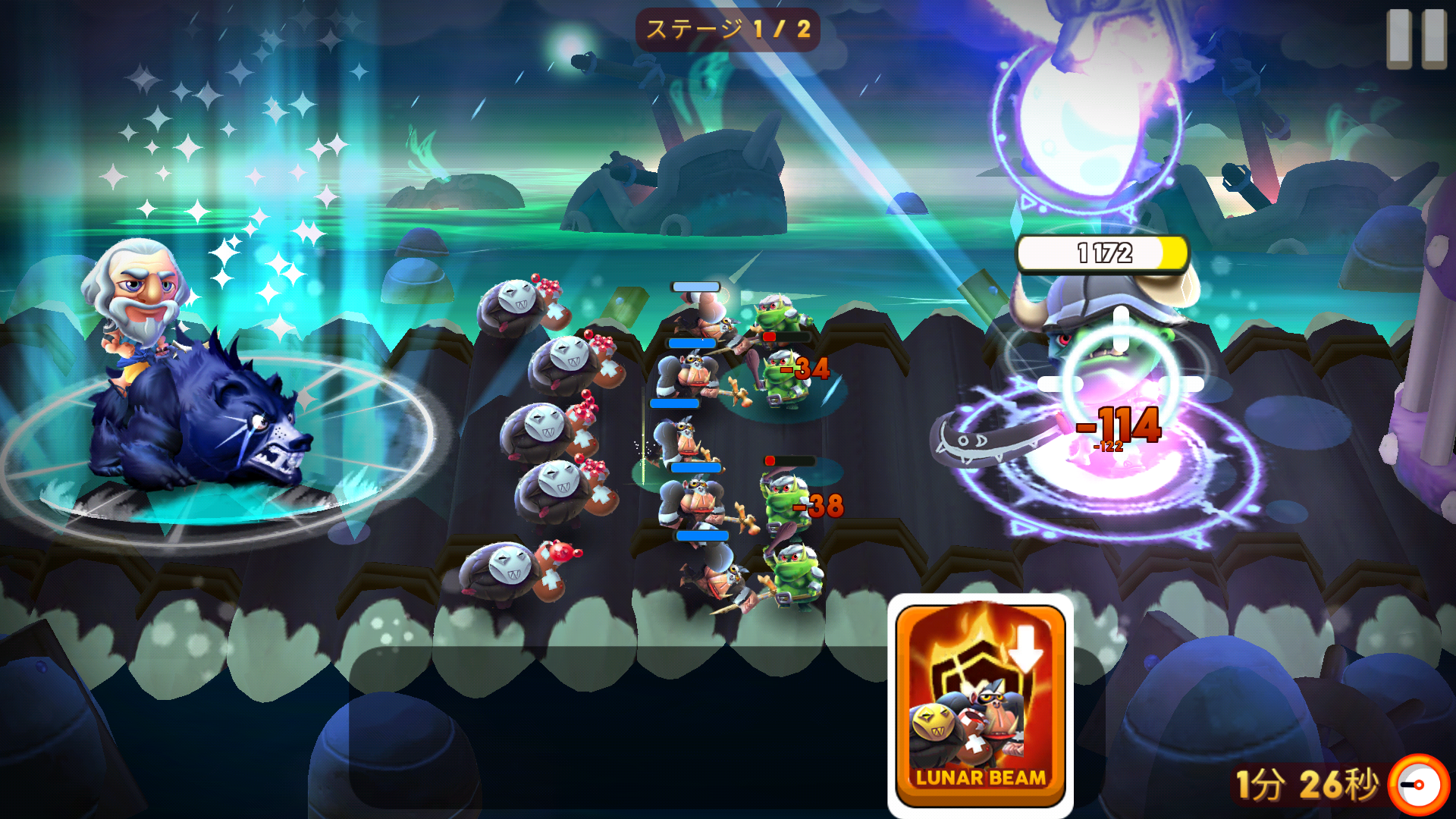 androidアプリ モンスター＆コマンダー（Monster ＆ Commander）攻略スクリーンショット2