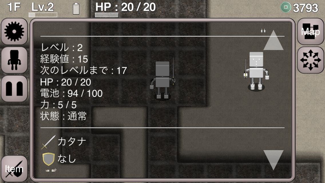 androidアプリ ロボローグ(Roborogue)攻略スクリーンショット4