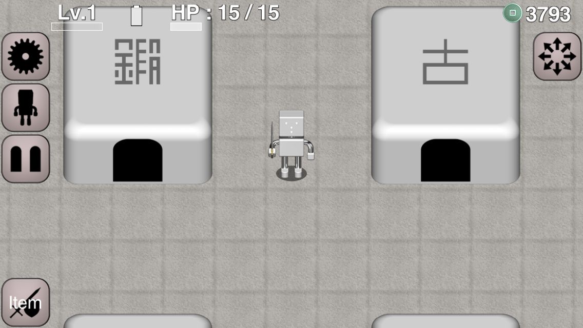 ロボローグ（Roborogue） androidアプリスクリーンショット2