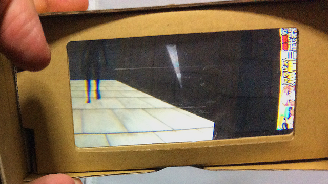 androidアプリ 迫る!梅雨の館攻略スクリーンショット8