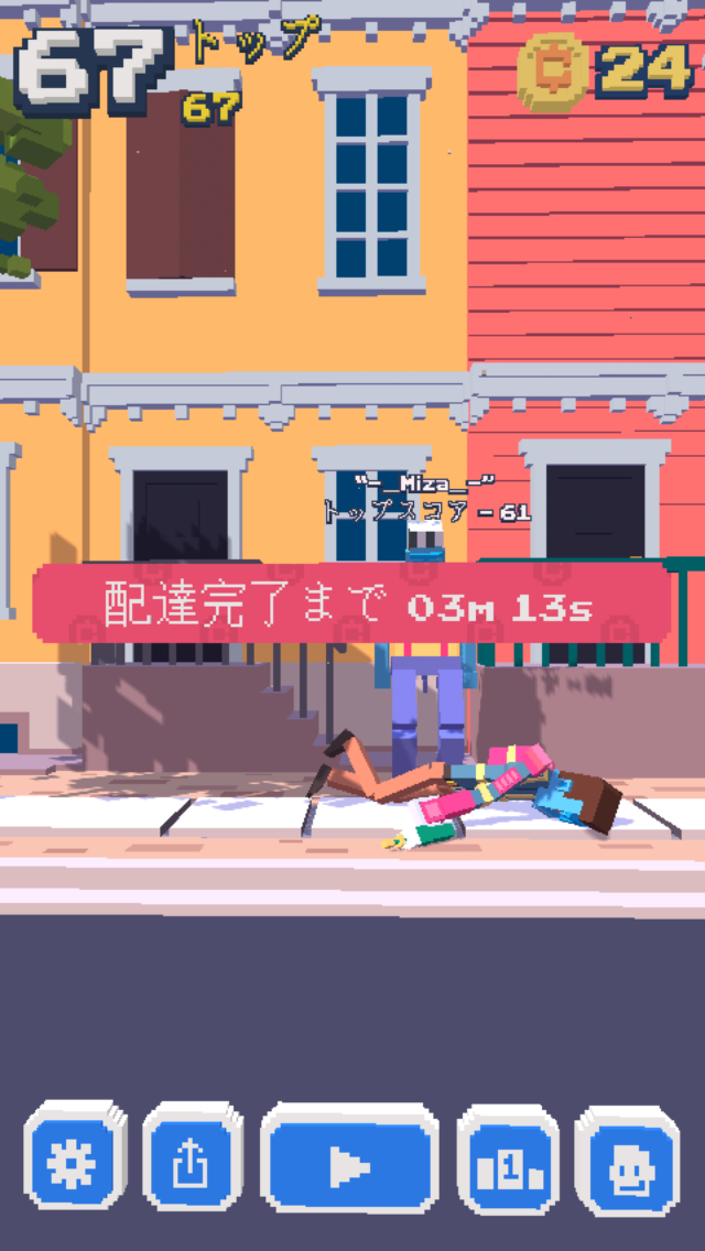 androidアプリ Steppy Pants攻略スクリーンショット6