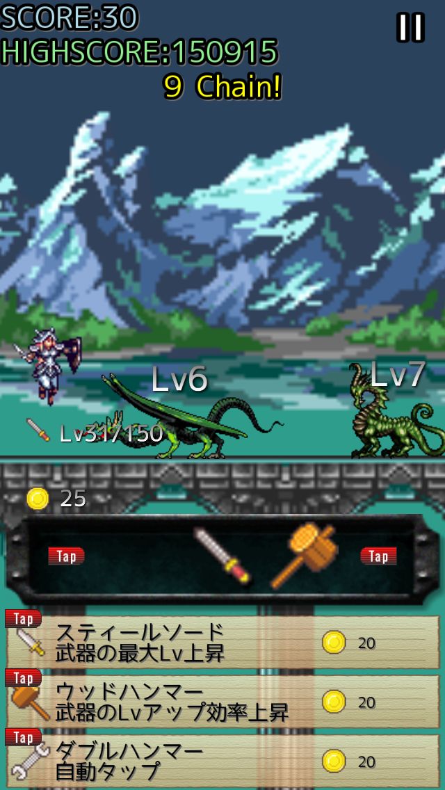 Blacksmith -ぶらすみ！- androidアプリスクリーンショット3
