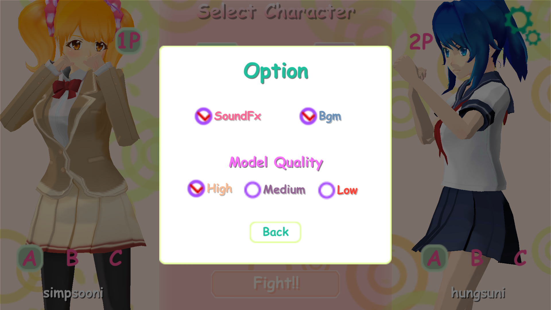 androidアプリ SchoolFighter!!攻略スクリーンショット1