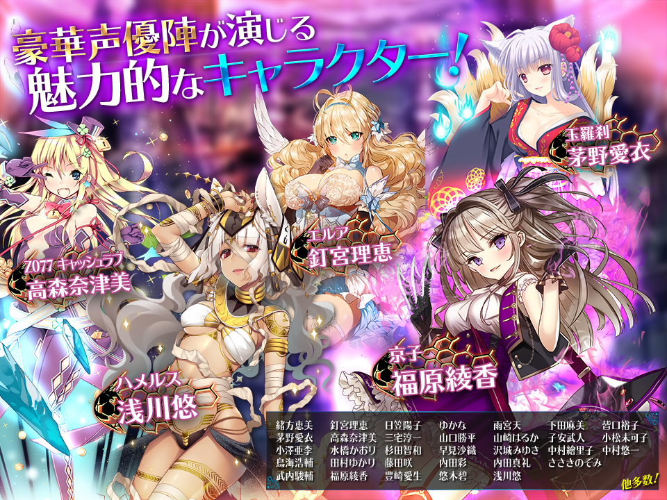 androidアプリ サッカースピリッツ(サカスピ)攻略スクリーンショット8